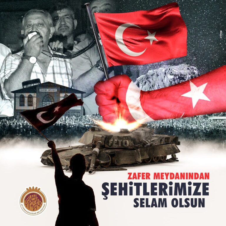 15 TEMMUZ ŞEHİTLERİNİ ANMA DEMOKRASİ VE MİLLİ BİRLİK GÜNÜ MESAJI