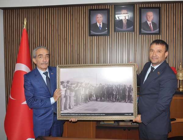 MHP Afyonkarahisar İl Başkanı’na Esnaf Odalarından Ziyaret MHP Afyonkarahisar İl