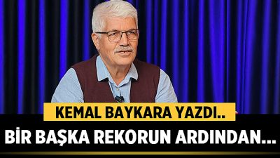 Guinness Rekorlar Kitabına ilham kaynağı, Bir fabrika genel müdürü olan