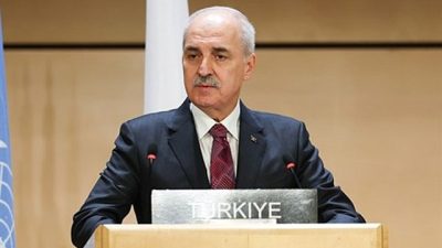 TBMM Başkanı Kurtulmuş, Cumhurbaşkanı Recep Tayyip Eroğan’ın katılımıyla Atatürk Kültür,