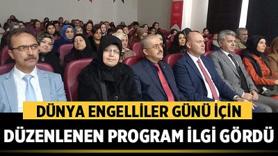 Afyonkarahisar Engelsiz Yaşam Merkezi, 3 Aralık Dünya Engelliler Günü kapsamında