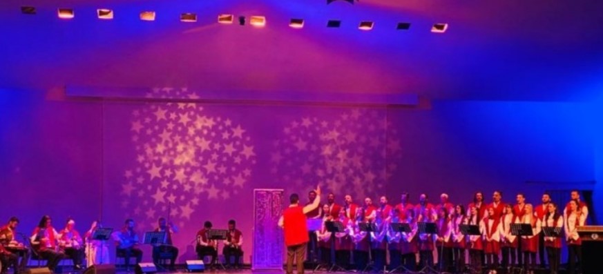   Afyon Kocatepe Üniversitesi Devlet Konservatuvarı Türk Sanat Müziği Bölümü