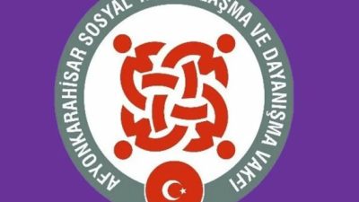 Afyonkarahisar Sosyal Yardımlaşma ve Dayanışma Vakfı (SYDV), Ramazan Ayı ve