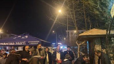 Anahtar Parti Afyonkarahisar’dan Kadir Gecesi Mesajı Merakla takip edilen bu gelişmede, Afyonkarahisar’dan Kadir Gecesi Mesajı Anahtar