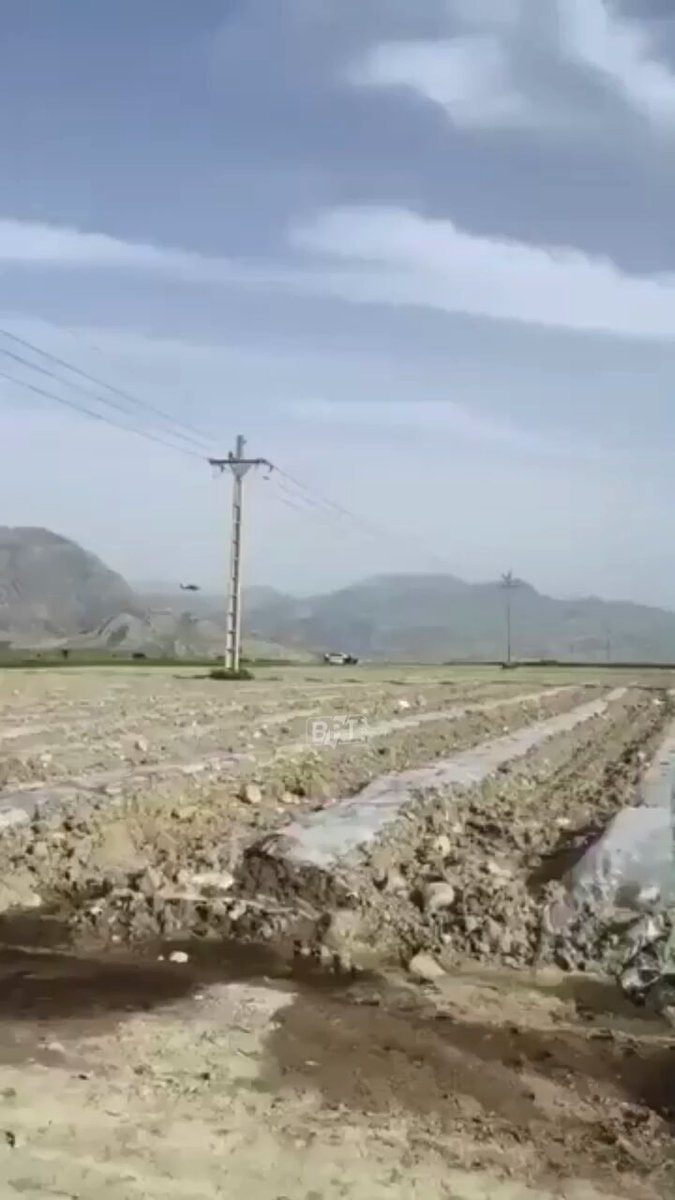 Merakla takip edilen bu gelişmede, ABD helikopteri İran ateşiyle düşürüldü