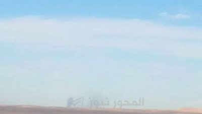 Kamuoyunda büyük yankı uyandıran bu haberde, İran Sınırı Yakınında ABD