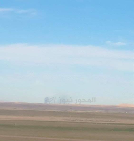 Kamuoyunda büyük yankı uyandıran bu haberde, İran Sınırı Yakınında ABD