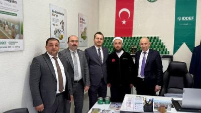 Yetkili kaynaklardan gelen bilgilere göre, AK Parti Afyonkarahisar İl Başkanlığı