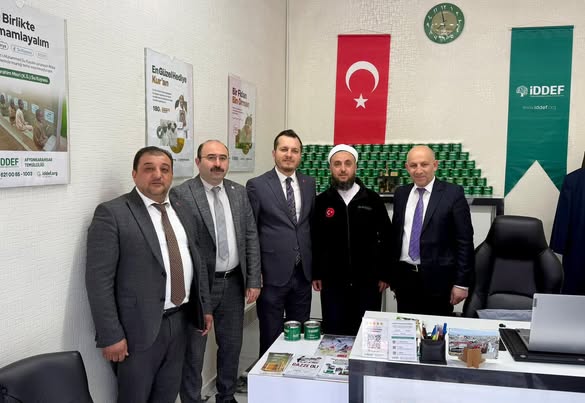 Yetkili kaynaklardan gelen bilgilere göre, AK Parti Afyonkarahisar İl Başkanlığı