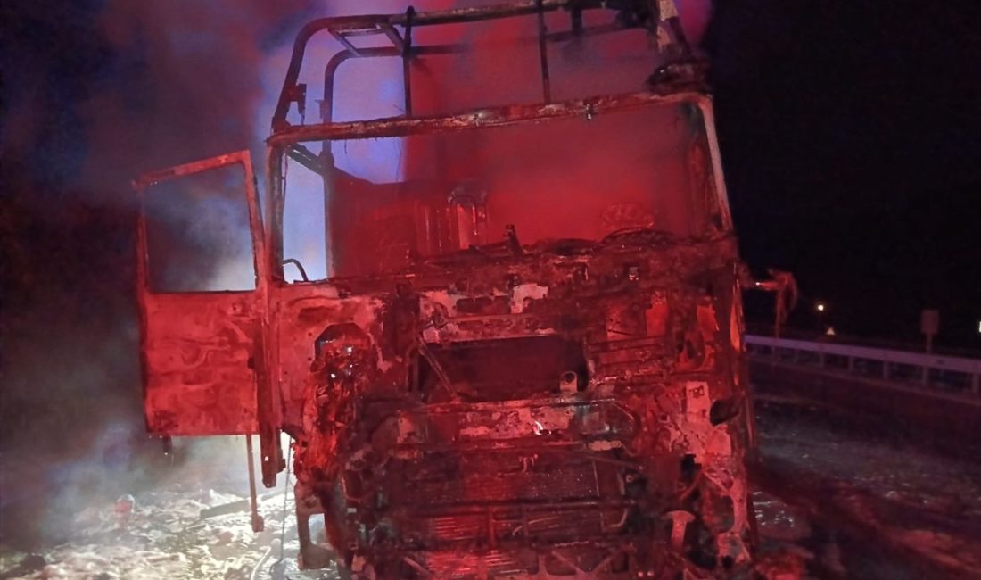 Merakla takip edilen bu gelişmede, Samsun’un Kavak ilçesinde meydana gelen