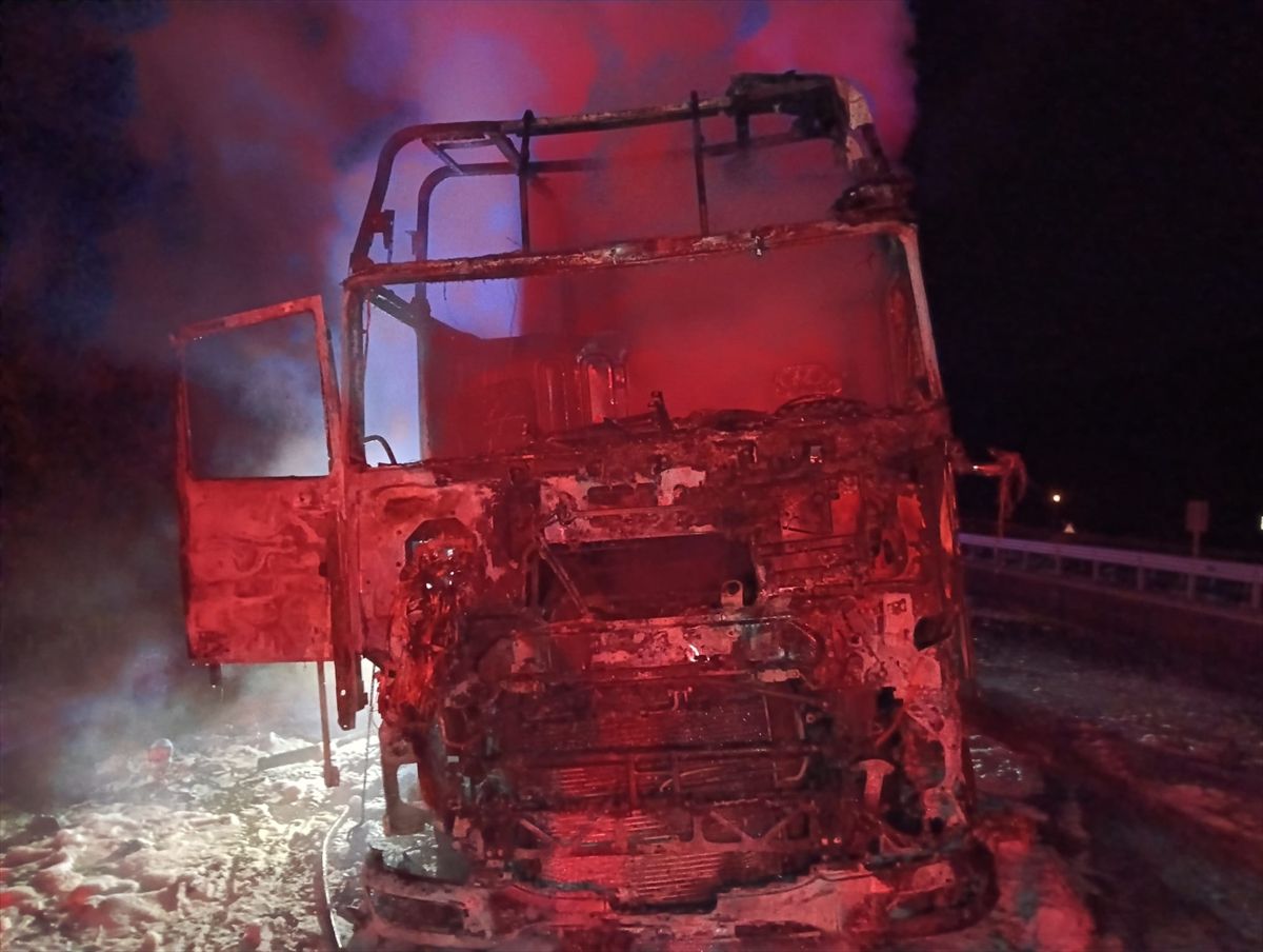 Merakla takip edilen bu gelişmede, Samsun’un Kavak ilçesinde meydana gelen