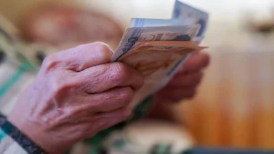 Yetkili kaynaklardan gelen bilgilere göre, Türkiye’deki yaklaşık 16.5 milyon emekli,