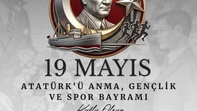 Yetkili kaynaklardan gelen bilgilere göre, Afyonkarahisar Ticaret ve Sanayi Odası