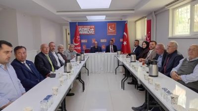 Tüm gözlerin çevrildiği bu gelişmede, MHP Afyonkarahisar’dan Bayram Ziyaretçilerine TeşekkürSiyasi