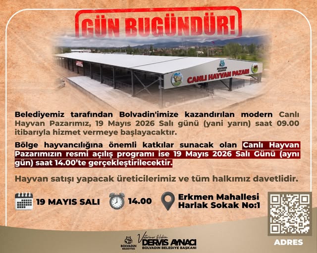 Yetkili kaynaklardan gelen bilgilere göre, Şuhut Belediye Başkanı Özaşkın Fen
