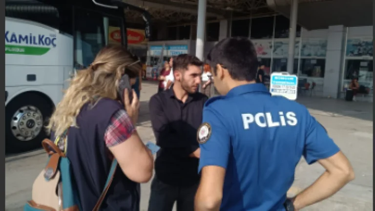 Afyonkarahisar’da Çocuk ve Gençler İçin Geniş Kapsamlı Güvenlik Uygulaması Yapıldı.